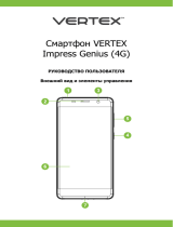 Vertex Impress Genius 4G Gold Руководство пользователя