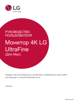 LG UltraFine 22MD4KA-B (4K, USB-C, Mac) Руководство пользователя