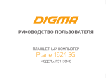 Digma Plane 1524 10.1" 16Gb 3G Black (PS1136MG) Руководство пользователя