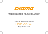 DigmaPlane 7557 7" 16Gb LTE Black (PS7171PL)