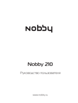 Nobby 210 Руководство пользователя