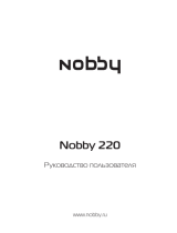 Nobby 220 Руководство пользователя