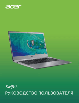 Acer Swift 3 SF313-51-58DV NX.H3YER.001 Руководство пользователя