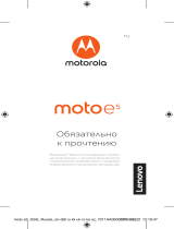 Motorola MOTO E5 XT1944-2 Flash Gray Руководство пользователя