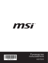 MSI PS42 Modern 8RC-060RU Руководство пользователя