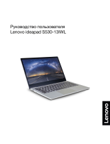 Lenovo S530-13IWL (81J7007URU) Руководство пользователя