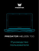 Acer Predator Helios 700 PH717-71-94SA NH.Q4YER.005 Руководство пользователя