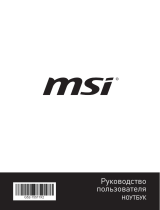 MSI Modern 15 A10RB-016RU Руководство пользователя