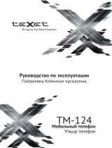 TEXET TM-124 Black/Red Руководство пользователя