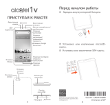 Alcatel 1V Anthracite Black (5001D) Руководство пользователя