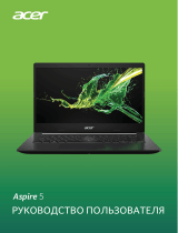 Acer Aspire A514-52KG Руководство пользователя