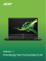 Acer Extensa 15 EX215-51-540G NX.EFZER.00G Руководство пользователя