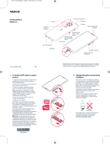 Nokia 5.3 4+64GB Charcoal (TA-1234) Руководство пользователя