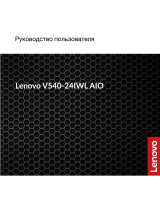Lenovo V540-24IWL AIO (10YS002WRU) Руководство пользователя
