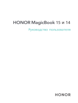 Honor MagicBook 14 512GB Space Gray (Nbl-WAQ9HNR) Руководство пользователя