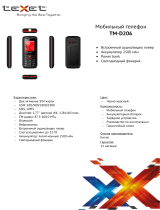 TEXET TM-D206 Black/Red Руководство пользователя