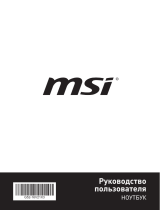 MSI CREATOR 15 A10SFS-030RU Руководство пользователя