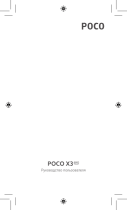 POCO X3 NFC Cobalt Blue Руководство пользователя