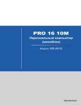 MSI Pro 16T 10M-020XRU Руководство пользователя