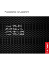 Lenovo V30a-24IML (11FT005KRU) Руководство пользователя