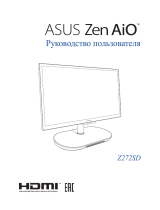 Asus Zen AiO 27 Z272 Руководство пользователя