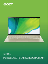 Acer Swift 5 SF514-55TA-574H NX.A6SER.003 Руководство пользователя