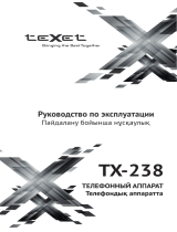 TEXET TX-238 White Руководство пользователя