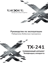 TEXET TX-241 Black Руководство пользователя