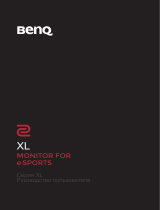 BenQ XL2540K ZOWIE Руководство пользователя