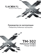 TEXET TM-302 Black/Red Руководство пользователя