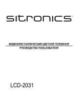 Sitronics LCD 2031 Руководство пользователя
