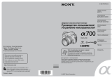 Sony DSL R-A700P Black Руководство пользователя