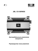 JBL CS-60.4 Руководство пользователя