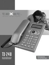 TEXET TX-248 титаниум Руководство пользователя