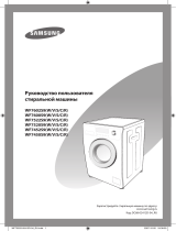 Samsung WF 7600 S9R Руководство пользователя