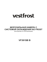 Vestfrost VF391SBB Руководство пользователя