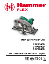 Hammer Flex CRP1800D (140-017) Руководство пользователя