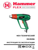 Hammer Flex HG2020A (160-013) Руководство пользователя