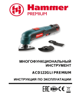 Hammer ACD122GLi Premium Руководство пользователя