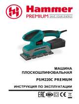 Hammer PSM220С Premium Руководство пользователя