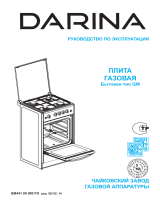 Darina 1B GM 441 005 W Руководство пользователя