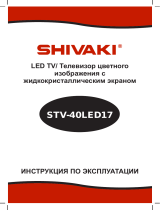 Shivaki STV-40LED17 Руководство пользователя