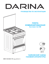 Darina 1D KM 141 308 W Руководство пользователя