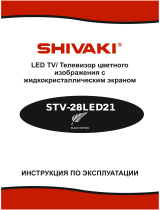 Shivaki STV-28LED21 Руководство пользователя