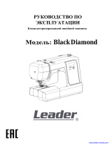 Leader Black Diamond Руководство пользователя