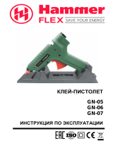 Hammer Flex GN-07 (116-007) Руководство пользователя