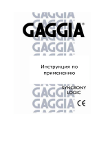 Gaggia Syncrony Logic Руководство пользователя