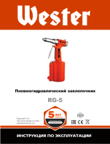 WesterRG-5 (830-001)