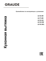 Graude LB 75.0 E Руководство пользователя