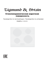 Zigmund & Shtain CI 32.6 W Руководство пользователя
